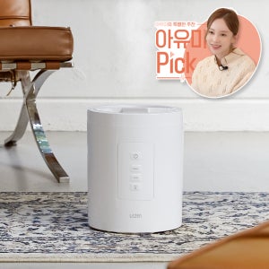르젠 퓨어드롭 2L 저소음 스팀 신생아 아기방 가정용 사무실용 수분듬뿍 가열식가습기 LZHD-200Y