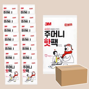 군용핫팩 흔드는핫팩 3M 10개입 1박스(24개)