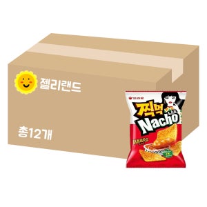 오리온 찍먹 나쵸 치폴레마요소스맛 168g X 12개 (1BOX)
