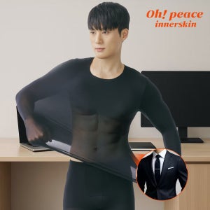 남성 오피스 이너스킨 세트 피부보호 내복 나노 신소재 초경량 기능성 내의 노메이커