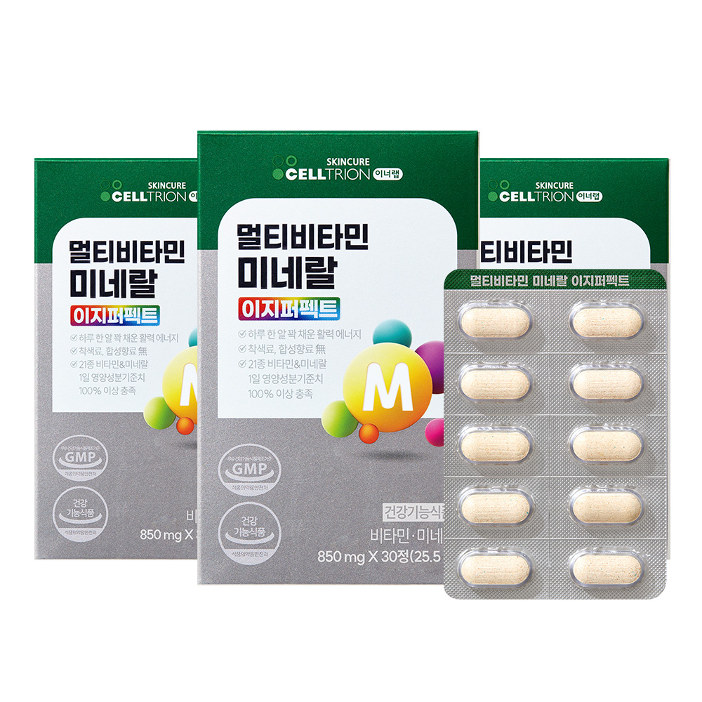 셀트리온 <b>이너랩 멀티비타민 미네랄 이지퍼펙트</b> 30정, 3개