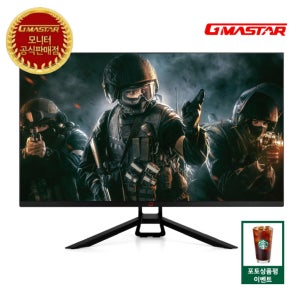 정림전자 GMASTAR JG271L6771 HDR 27인치 모니터 무결점 게이밍 모니터