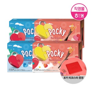 해태 2025 포키 기획 3팩 X 4개 (초코 4, 블루베리 4, 딸기 4) / 포키 티코스터 1개 증정