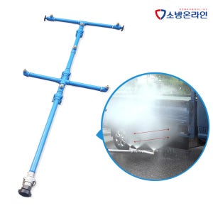 전기차화재 확산방지 하부주수관창 이동식 아파트 빌딩 주차장