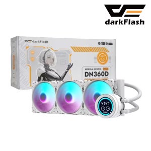 다크플래쉬 darkFlash NEBULA DN-360D ARGB 화이트 3열 수냉 CPU쿨러