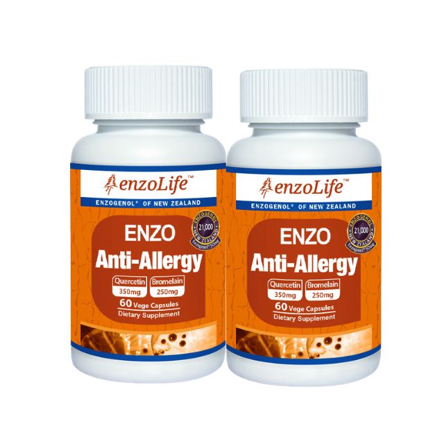 <b>엔조라이프</b> 안티 알러지 60베지캡슐 2개