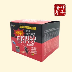 바퀴사냥 바퀴벌레 연막탄 훈증 연막 살충제 벌레 빈대 먼지다듬이 진드기 베드버그 퇴치 제