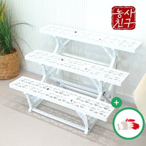 화분받침대 3단 플라스틱 화분 정리대 받침대 선반대 진열대 거실 식물 거치대 장식대