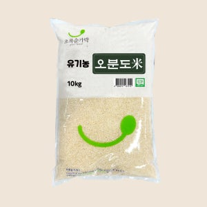 2025년 유기농 오분도미 10kg, 1개