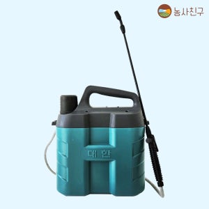 충전식 전동분무기 8L 안개분사 분무기 비료 농약살포기 충전