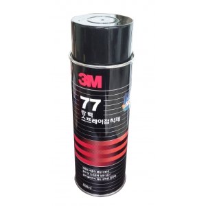 3M 스프레이 본드 뿌리는 접착제 77 강력고정용 698ml