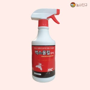 벅스올킬 500ml 노래기 지네 벼룩 진드기 모기 나방 퇴치제