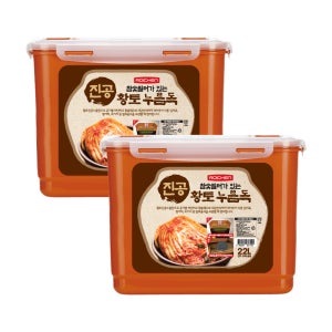 1+1 로이첸 국산 누름독 김치통 22L 참숯 황토 이중뚜껑 밀폐용기 쌀보관