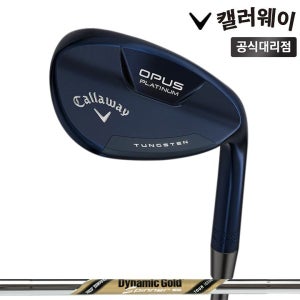 캘러웨이 오퍼스 플래티넘 블루 웨지 DG Spinner TOUR ISSUE S