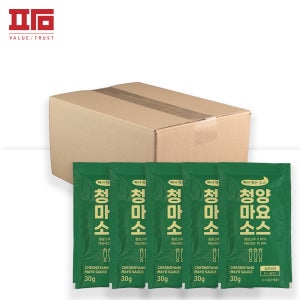 청양마요 30g 100봉 일회용 업소용 소스
