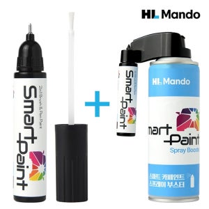 HL만도 수성붓펜 베이스칼라+투명코팅+ 스프레이킷 페인트 3가지 세트