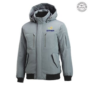 ATW-782R3 건설작업복 남자겨울작업복잠바 (인쇄무료)