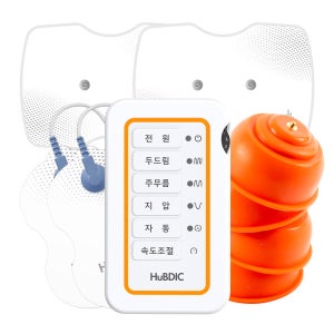 휴비딕 저주파 마사지기 자극기 국내 의료기기 HMB-150 흡착패드세트 대형패드2장 추가