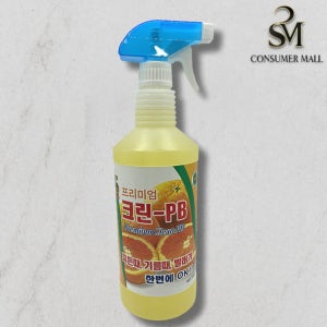 골드PB 다목적세정제 1000ml 세척 청소 찌든때 제거 클리너