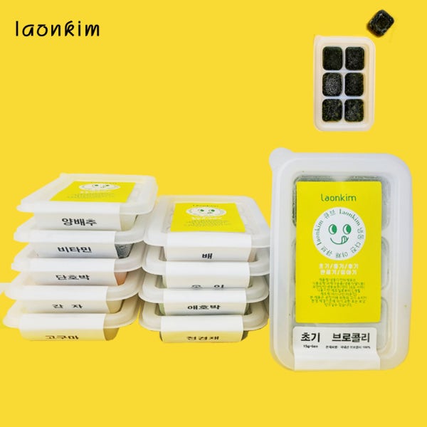 라온킴 수제 초기세트 10종 다진 야채 큐브 15gx6 익힌 채소 토핑 죽 초기중기후기