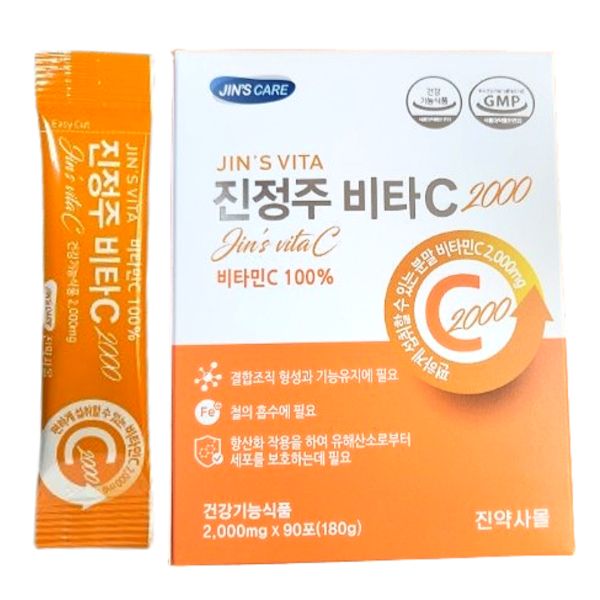 <b>진약사몰</b> 비타C2000 진정주 비타민C2000 180일분