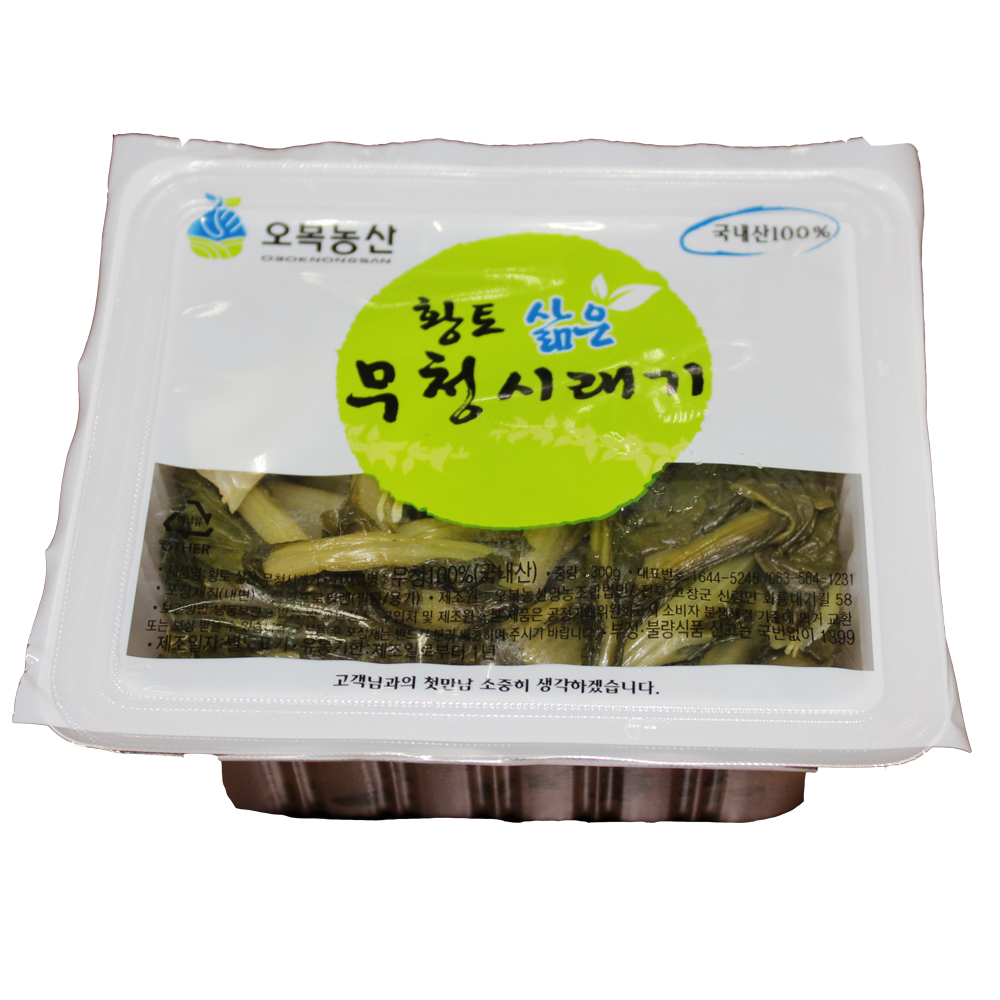 오복식품 이미지