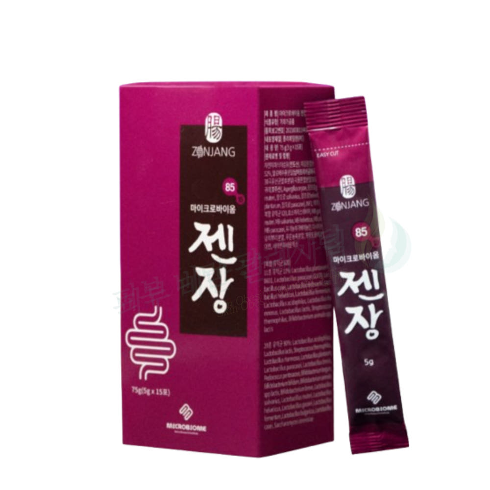 수량품절임박 급급 <b>화장실못가는</b>분 즉빵해결 젠장 특허 포스트바이오틱스 유산균 (1박스15개입),베스트샘플증정