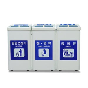 분리수거함 대형 쓰레기통 실내용 재활용분리수거함 50L 연결형 3구 아이보리 DK