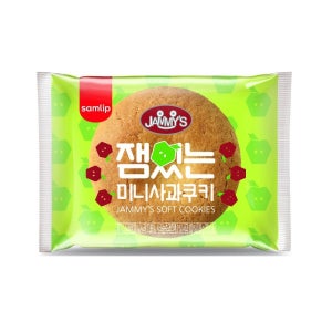 삼립 잼있는 미니사과쿠키 16g x 100개(1.6kg)