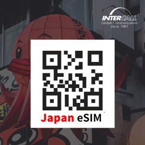 일본 eSIM 이심 도쿄 e심 로컬망 매일 1GB부터 무제한까지 유심 장기 플랜 20일