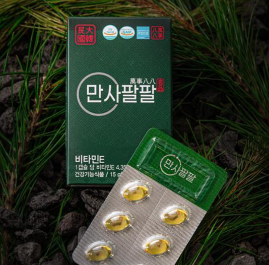 솔잎증류농축액 솔입추출물 <b>효소</b> 프리미엄 더 좋은 파인오일 3박스