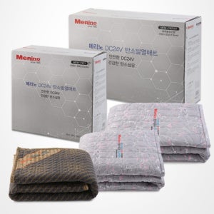 메리노 DC 24V 탄소 침대용 전기 매트 싱글 더블 온열매트