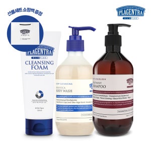 프라젠트라 예비맘 클렌징 선물세트(무향 폼클렌징+바디워시+탈모샴푸) 임신축하선물