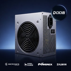 [중고] 파워서플라이 POWER SUPPLY 400W 500W 600W 기타브랜드
