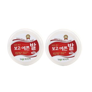 보고신약 예쁜발 풋크림 100g x 2개