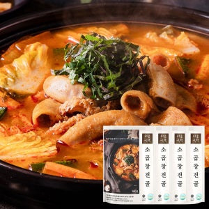 [훈장골] 총 2.6kg (650g x 4팩) 하루식탁 소곱창전골 찌개 밀키트 간편식 캠핑요리