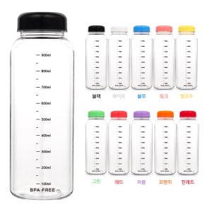국산 대용량 1L 무지 블랙눈금 아이스 트라이탄 BPA 온수 메탈캡 인쇄 물병 물통