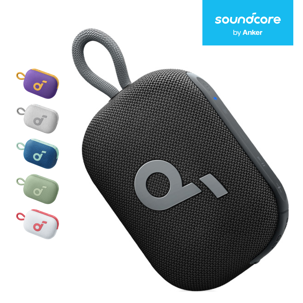 앤커 블루투스 스피커