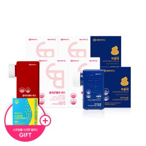 [8주 다이어트 SET] 콜레로뺄래 레드 56캡슐 14일분 X 4박스 + 비울래 30캡슐 1개월분 X 2박스
