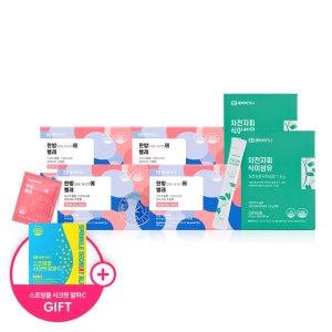 [8주 다이어트 SET] 한방에 뺄래 28포 14일분 X 4박스 + 차전자피 식이섬유 60포 1개월분 X 2박스