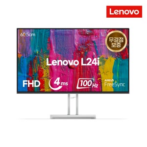 레노버 모니터 L24i-4A FHD 100Hz IPS패널 스피커 67BCKAC6KR (24인치)