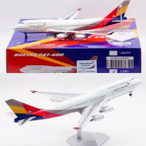 SQ Wings 아시아나항공 비행기 모형 다이캐스트 B747-400 1:200