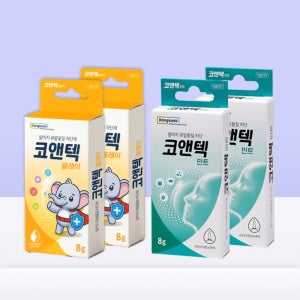 동국제약 코앤텍 연고 2+2 알레르기 유발물질 차단 8g (교차선택 가능) 알러지 코막힘 재채기 콧물 연고