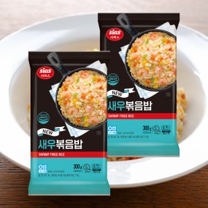 시아스 새우 볶음밥 300g 10봉 즉석 냉동 pc방 전자렌지 에어프라이 간편 볶음밥