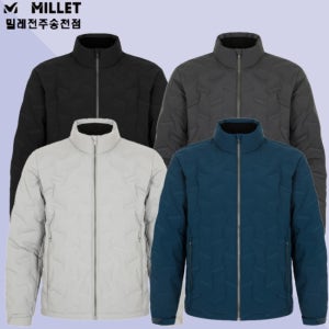 밀레 초경량패딩 구스다운 남성 겨울등산복 단체복 빅사이즈