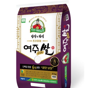 당일도정 대왕님표 여주쌀 프리미엄 진상미 단백질 수 등급 여주시농협쌀 10kg, 1개