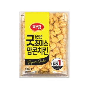 하림 굿초이스 팝콘치킨 1kg