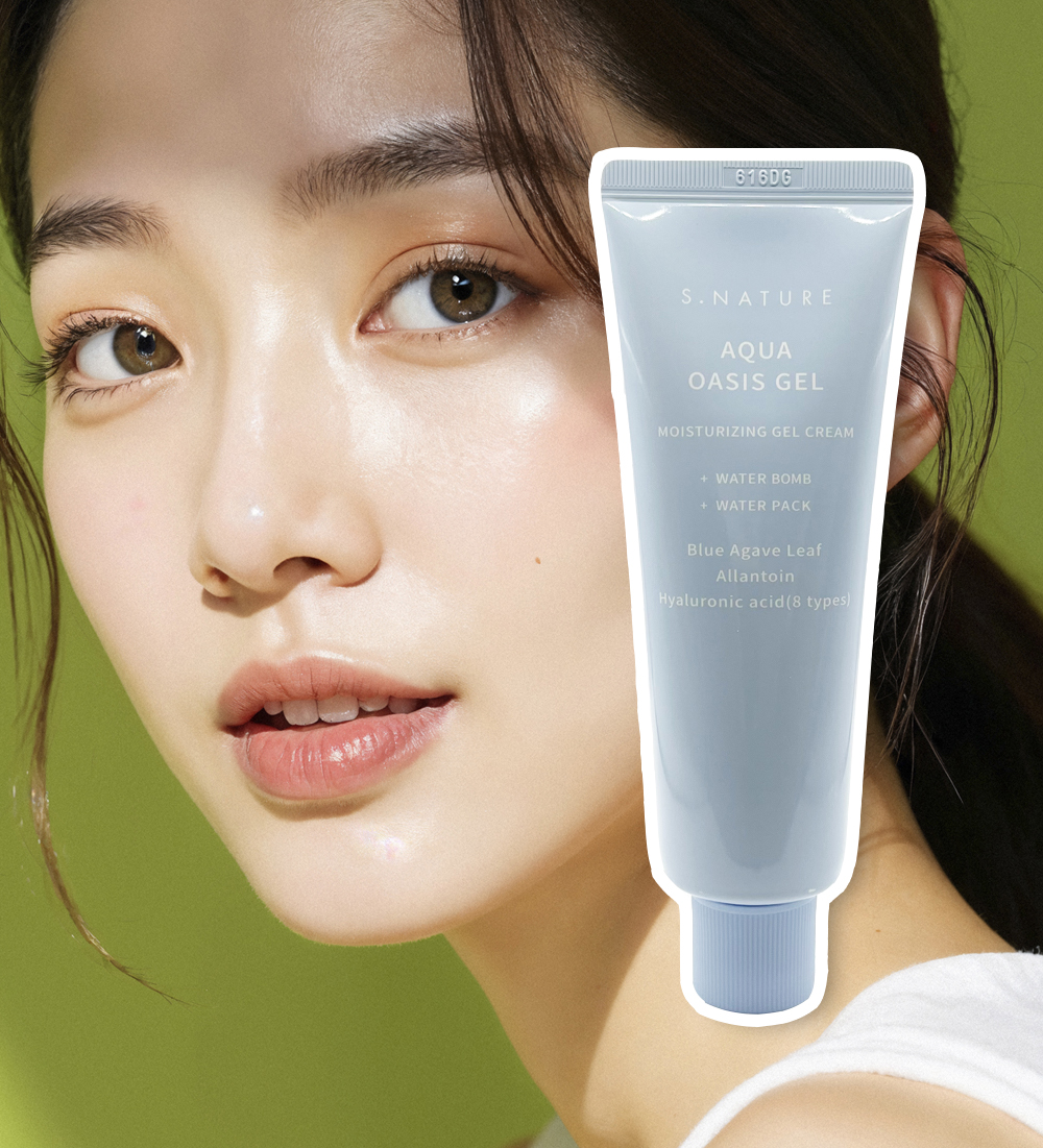 에스네이처 아쿠아 오아시스 수분 젤크림 80ml