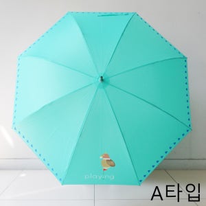 플레잉 220g 깃털같은 자외선 차단 초경량 골프우산 플레잉 우산(A타입)