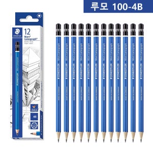 스테들러 고급 연필 마스 루모그라프 100 미술 스케치 4B 1다스